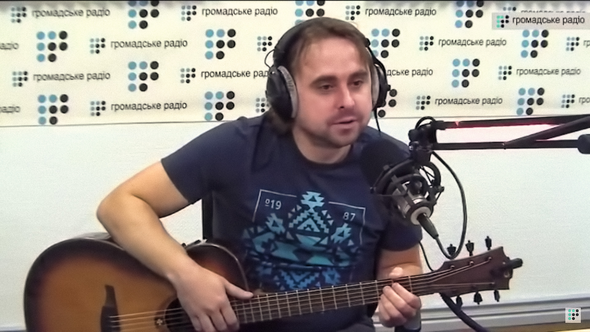 yuriy veres hromadske