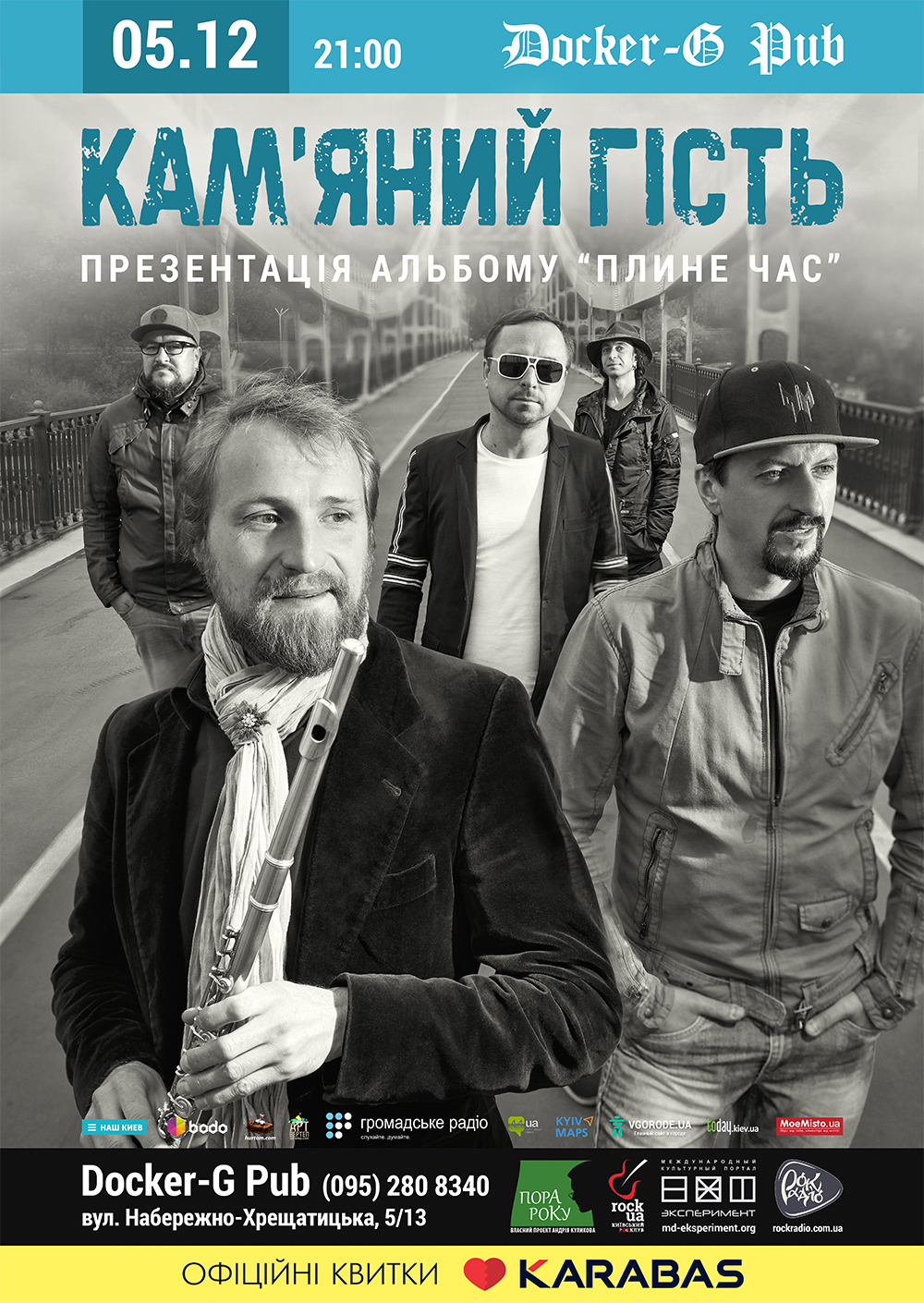 KG DockerG Pub 05 12 2019 Web