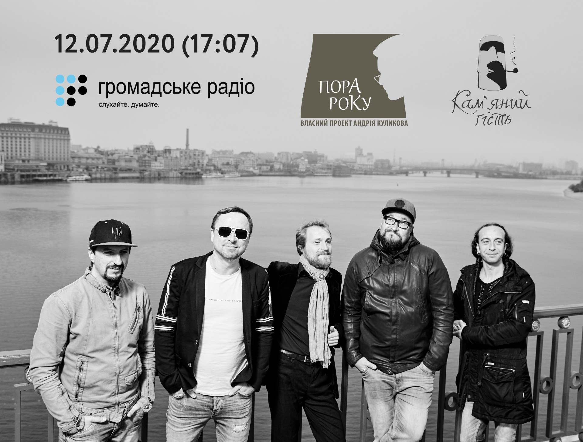 poraroku 12072020 Custom